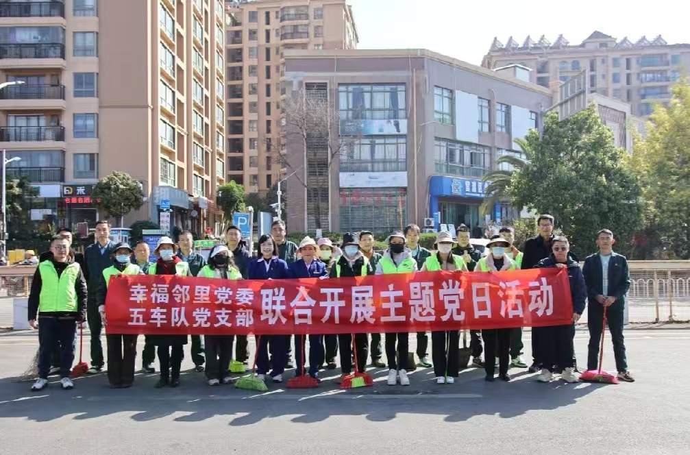 �������������峵�ӵ�֧��..