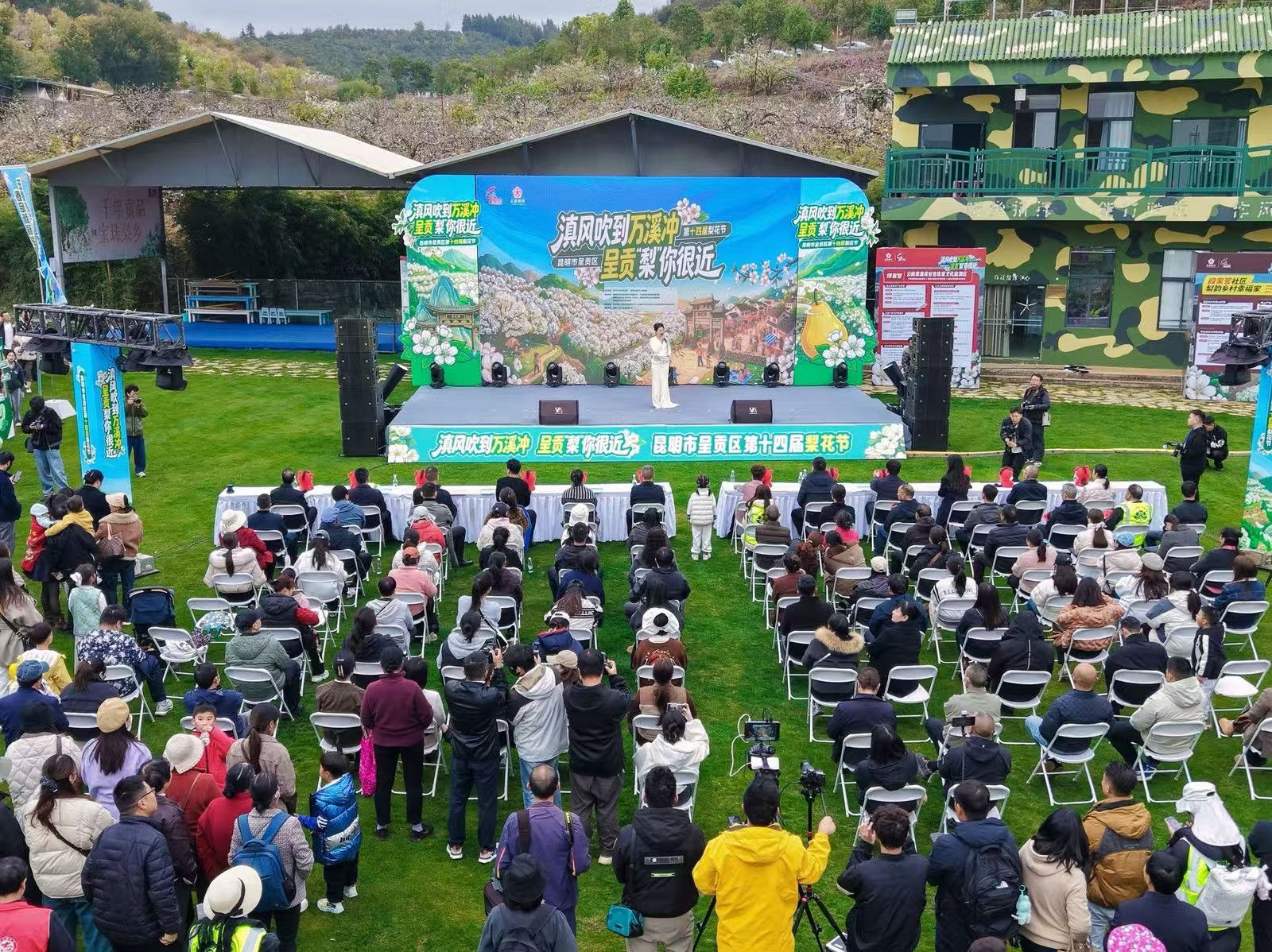 �����ʹ���Ϫ���ʮ�Ľ���..