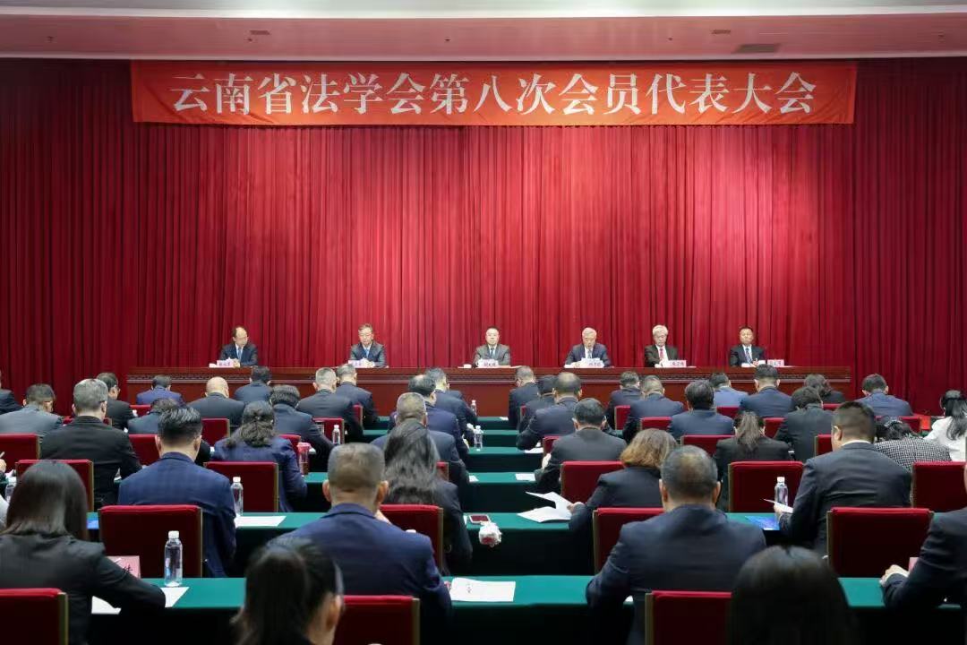 ����ʡ��ѧ��ڰ˴λ�Ա��������ٿ�