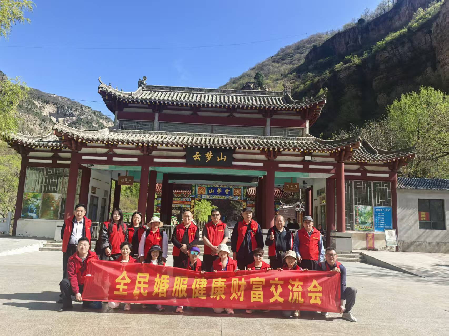 ȫ���������˾���Ʒ��..