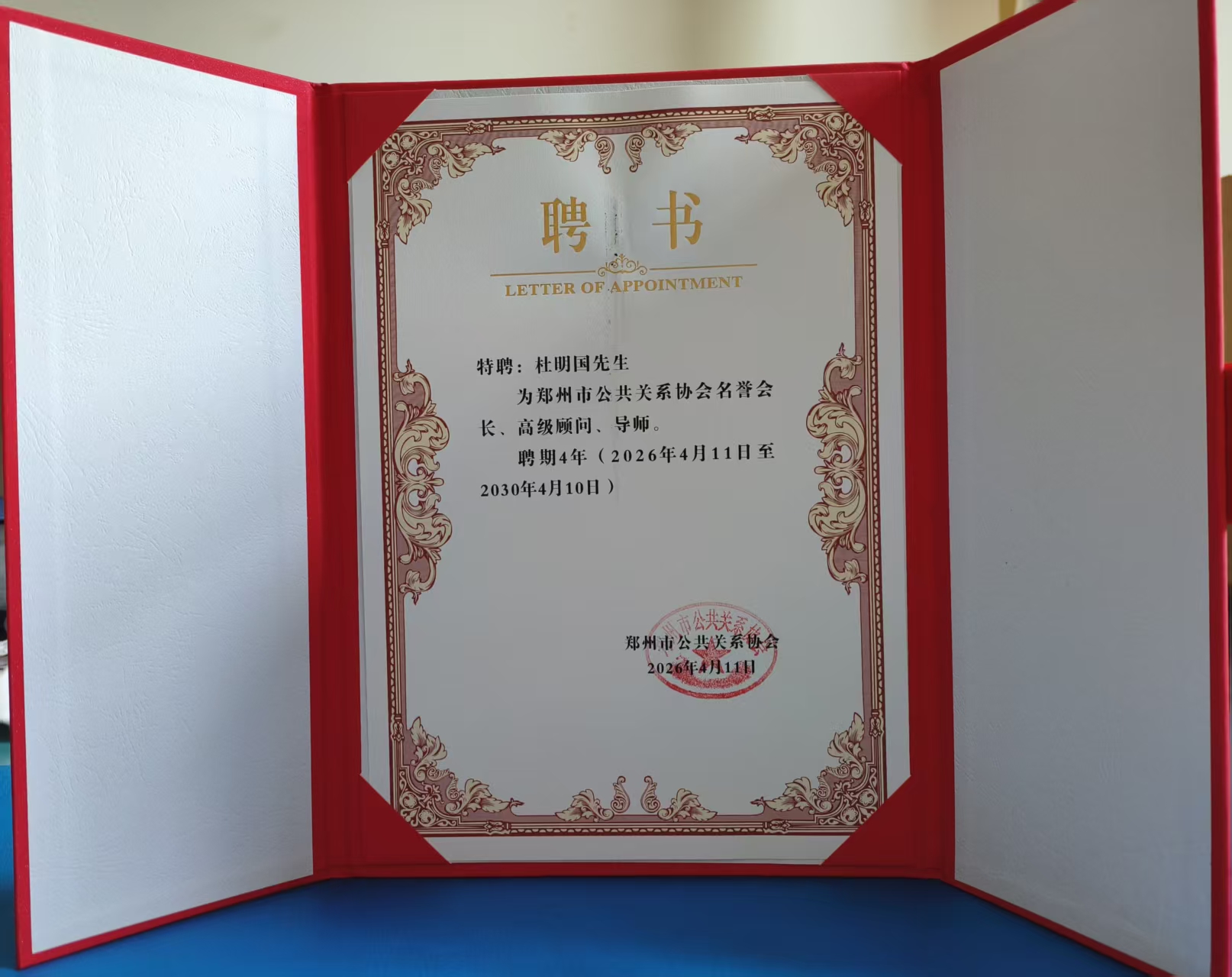 ���ذ���ԥ����أ���������һ����������..