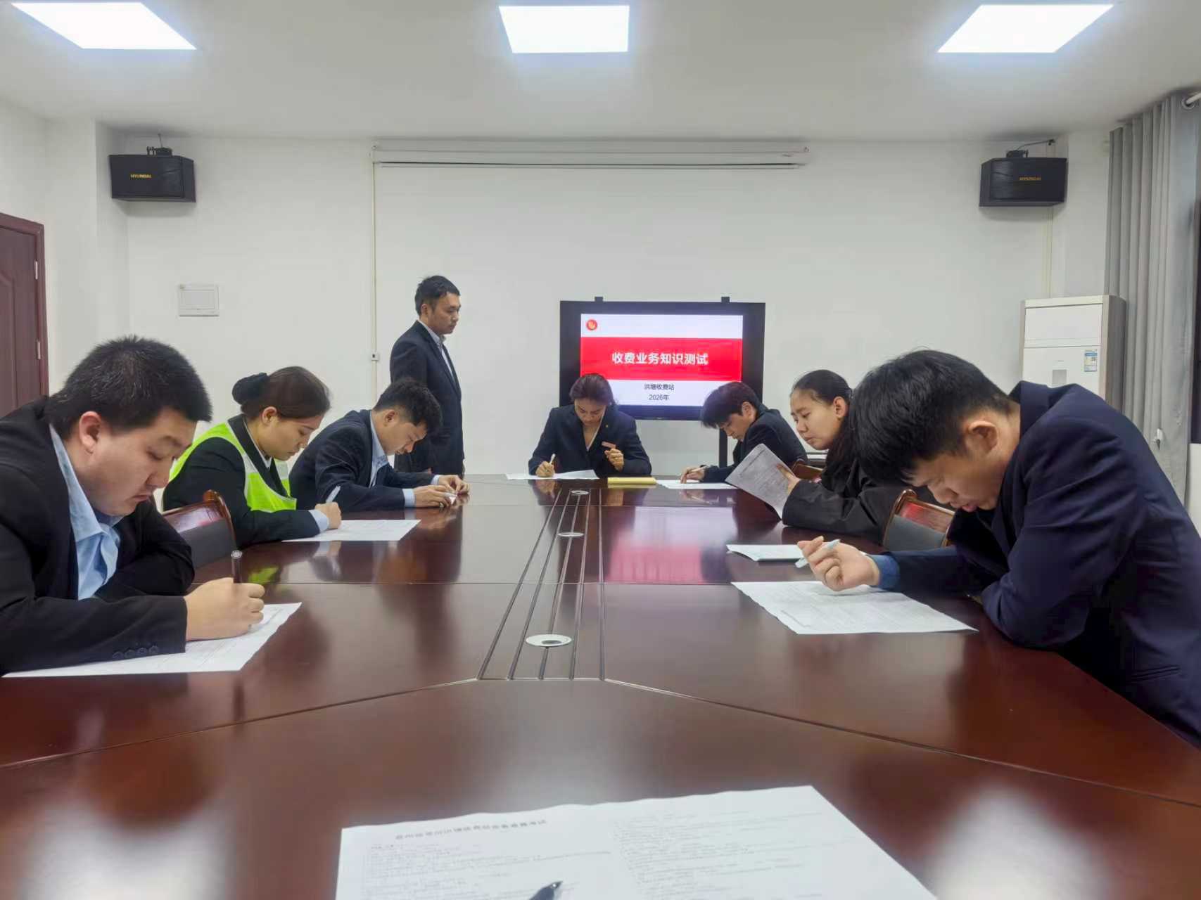 ������ͨͶ�ʼ���Ԭ���շ��������շ�վ��..